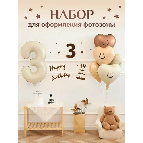 ���� ����� ��������� ����� �� 3 ���� ��� ��������, ������ �� 790 ���