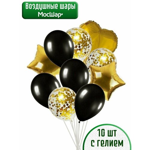 ���� ������ �� ��������� ����� � ������, ������ � ��������, ������-������, ������ �� 1963 ���