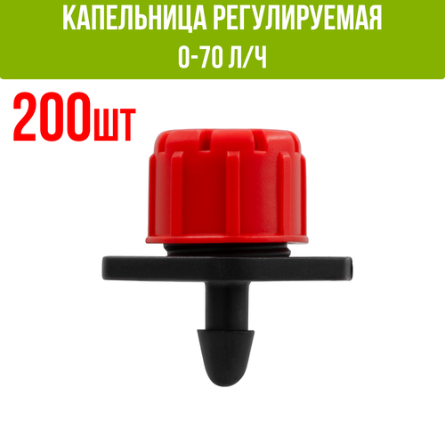 ���� ���������� ��������� ������������ 0-70�/��� (1bar) - 200 ����, ������ �� 1390 ���