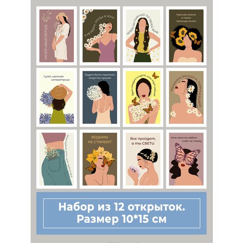  Miaworkstudio   12   8  ,  , ,  ,   450 