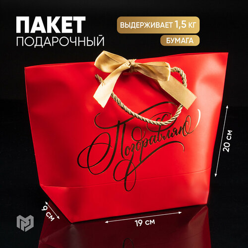 ���� ����� ���������� ������������, 19 � 20 � 9 ��, ������ �� 164 ���