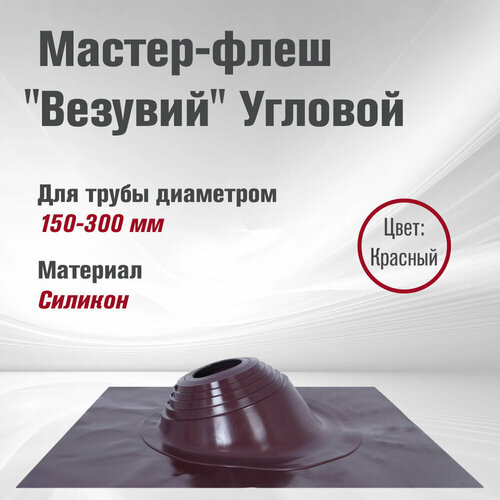 ���� ������-���� ������� (150-300��. 600*600) ������� (�������), ������ �� 2722 ���