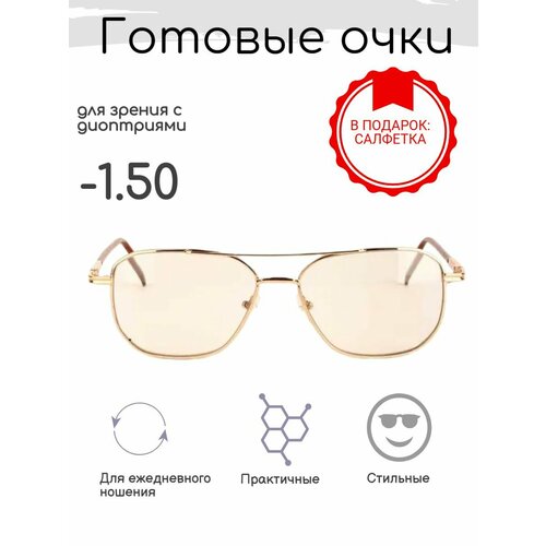 ���� ������� ���� 9886 ����������� (����������) -1.50, ������ �� 1104 ���