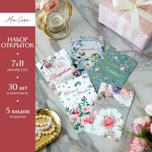 ���� ����� �������� 30 �� 