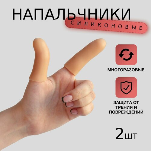 ���� ����������� ����������� �� ������� ��� ������� ��� � ���, 2 ��, ������ �� 250 ���