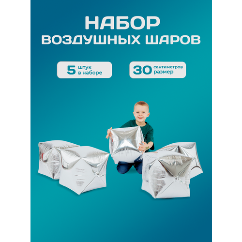 ���� ����� �������������� ��������� ����� ��� ���������, ������ �� 650 ���