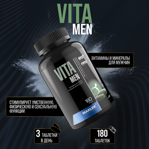 ���� Maxler VitaMen ���, 180 ��., ������ �� 3797 ���