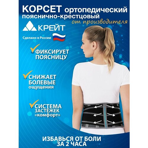 ���� ������ �������������� ����������, �����, � ������� ���������, ������ 21 ��, �5, ������ �� 5060 ���