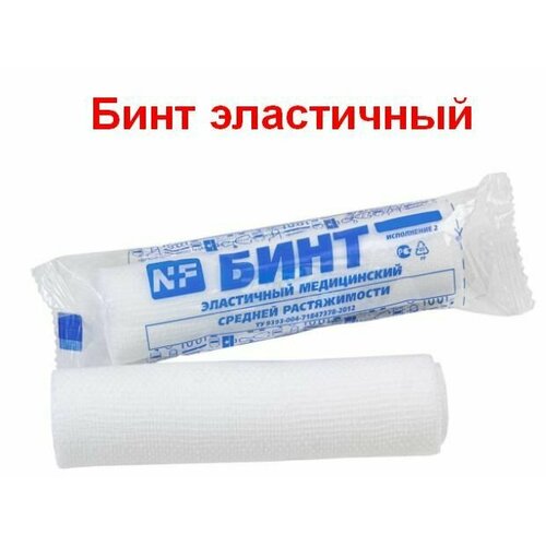 ���� ���� ���������� �����������, ������� ������������, ����������� � �������������� ������, 10 �� � 4 �, ������ �� 93 ���