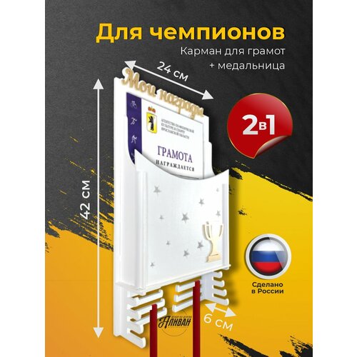 ���� ��������� ��� ������� ���������� � �������� ��� ������ 