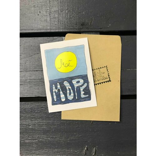 ���� �������� 