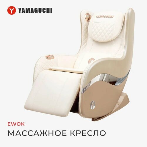 ���� ��������� ������ YAMAGUCHI Ewok, ������ �� 149000 ���