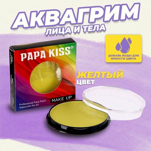 ���� �������� ���������������� ��� ���� � ����, ���� �����, ������ �� 477 ���