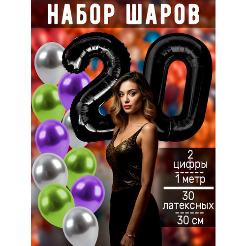 ���� ����� �����: ����� 20 ��� + ���� 30��, ������ �� 509 ���