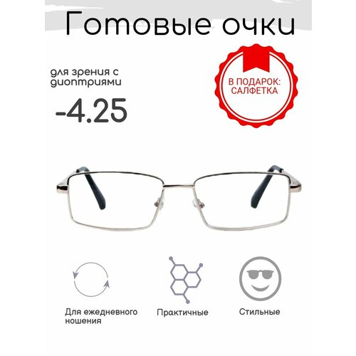 ���� ������� ���� ��� ������ -4.25 , �������������, �� 66-68, ������ �� 743 ���