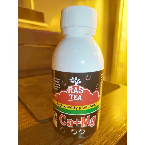 ���� RasTea Ca+Mg (100��). ������� ������� ������� � ������ ��� ��������., ������ �� 650 ���