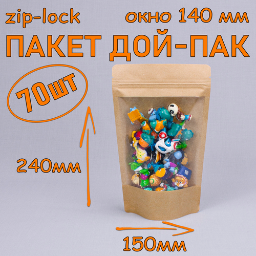    - 150240 , 70 ,   140 ,   zip-lock   -     , -, 