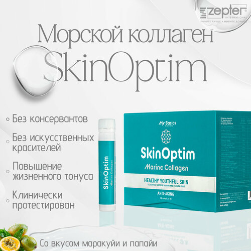    SkinOptim   ,    /         /   collagen   /        -     , -, 