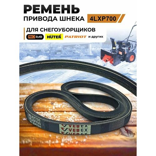 ���� ������ 4LXP700 ������� ����� ��� �������������, ��������� ����, ������ �� 720 ���