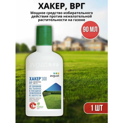 ���� �������� �� �������� �� ������ �������� ����� 90 ��, ������ �� 999 ���