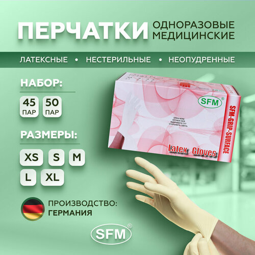       50 SFM (XL / e),   560 