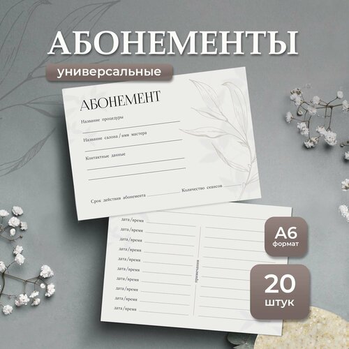 ���� ����� ����������� �� ��������� ��������, ����������, 20 ��, ������ �� 351 ���