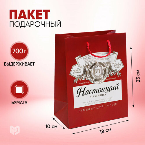 ���� ����� ���������� �������� �� �����, 18 ? 23 ? 10 ��, ������ �� 156 ���