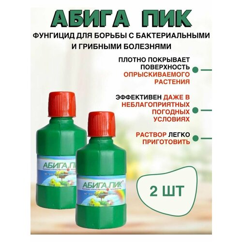 ���� ����� ��� ��� �������� 5 �� - 2 ��, ������ �� 370 ���