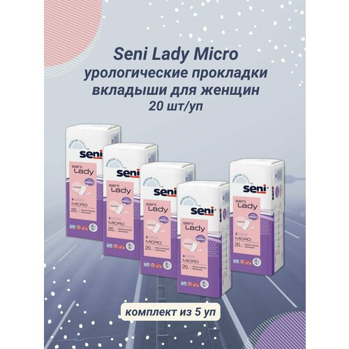    Seni Lady Micro 20/   -     , -, 