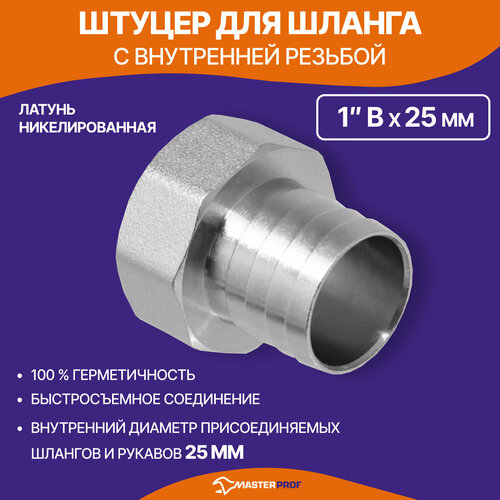 ���� ������ ��� ������ 1