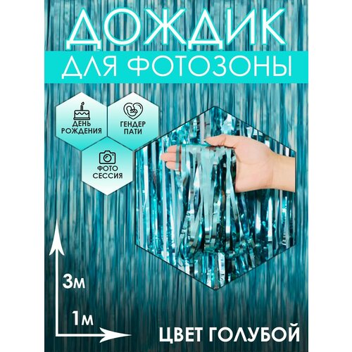 ���� ������ ��� ��������, ������ �� 340 ���