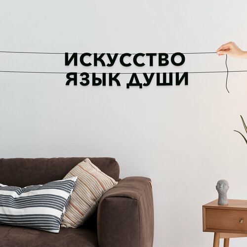 ���� ������� �� �����, ��� ��������� - ���������� ���� ����, ������ ��������� ��������., ������ �� 567 ���