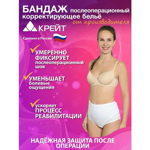 ���� ����� ������ ������������� ����� �������� ������� �-356, ������ 8, ������29.5 ��, �����, ������ �� 3240 ���