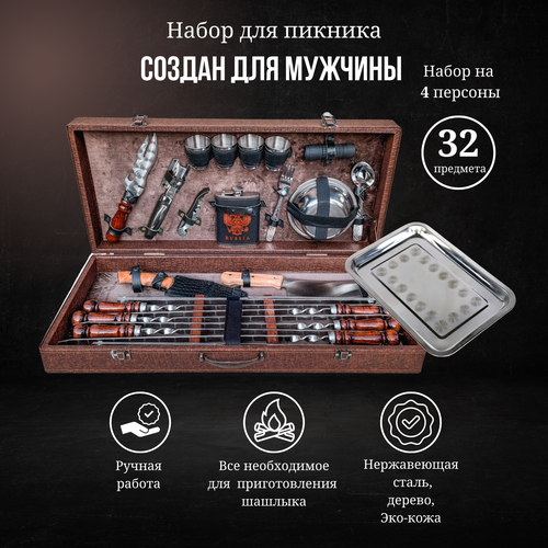 ���� ����� �������� ������ ������ � ���������� ������ ��������� ���������� � �����, ������ �� 11290 ���