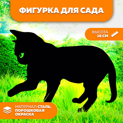 ���� ������� ������� ������������� ������� 1 - ������� ��� ��������� ������� - ������� ����� LifeSteel, ������ �� 527 ���