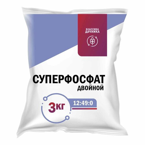 ���� ��������� ����������� ������� 3 ��, ������ �� 633 ���