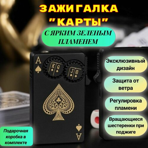 ���� ��������� 