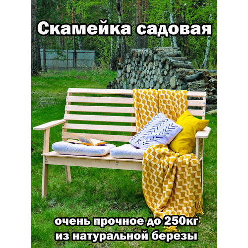 ���� �������� ������� ���������� �� �������, ������ �� 4383 ���