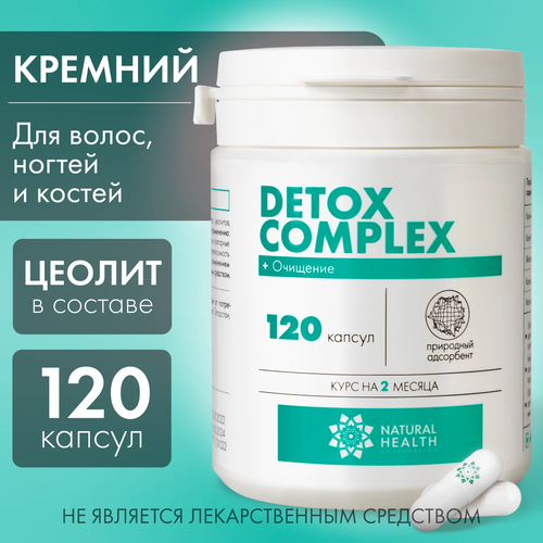  Detox Complex,  , 120 , Natural Health   -     , -, 