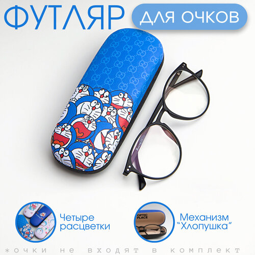 ���� ������ ��� ����� �������, ����� ��� ����� ��������, �����, ������ �� 337 ���