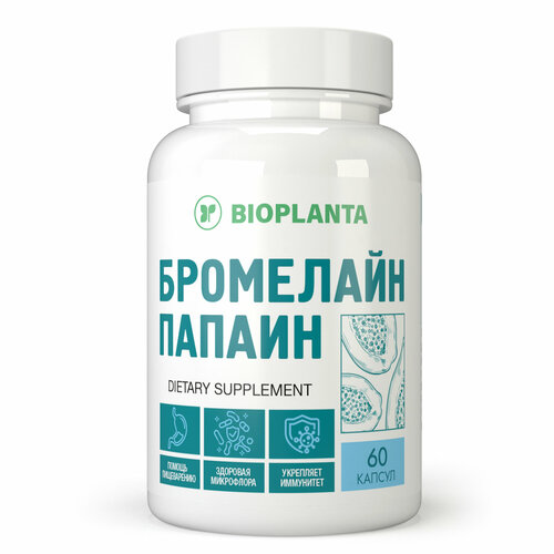 ���� ��������� ������ - ������������ �������� ��� �����������, ������ �� 990 ���