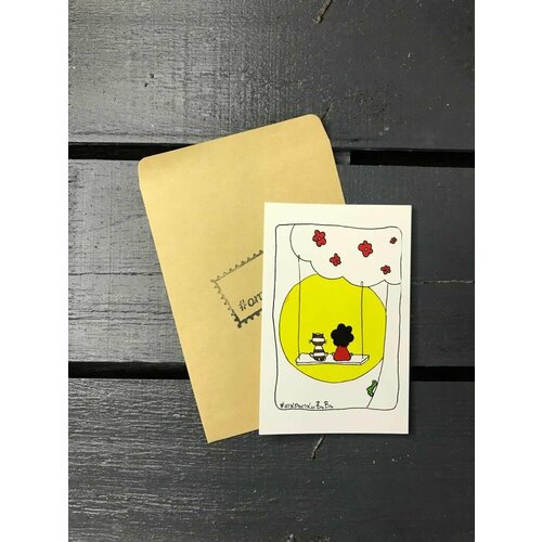 ���� �������� 