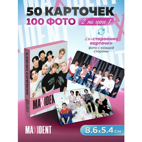 ���� �������� Stray kids Maxident ����� ����� ���� k-pop, ������ �� 290 ���