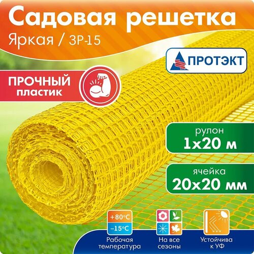      ,  20*20 , 1*20 , ,   2799 