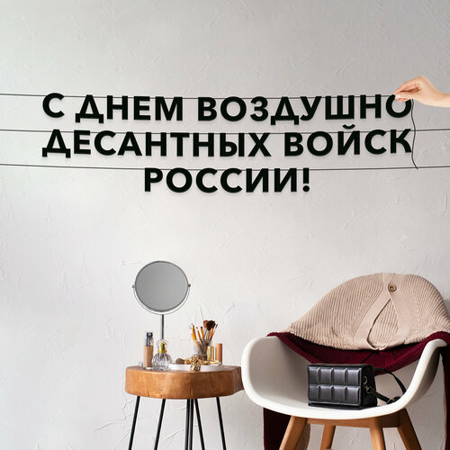 ���� �������� �� ���� ������, ����������� - �� ���� �������� ��������� ����� ������, �������� ������ �����., ������ �� 627 ���