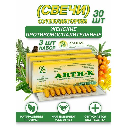 ���� ����� ����-� ���������������� ���������������������, 3 ��������, ������, ������ �� 3000 ���