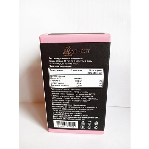 ���� �������� ������-�����, ������ �� 4500 ���