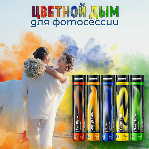 ���� ����� ��� ��������� ���� 5 ������ 60 ������ �� Maxsem MA0511, ������ �� 1500 ���