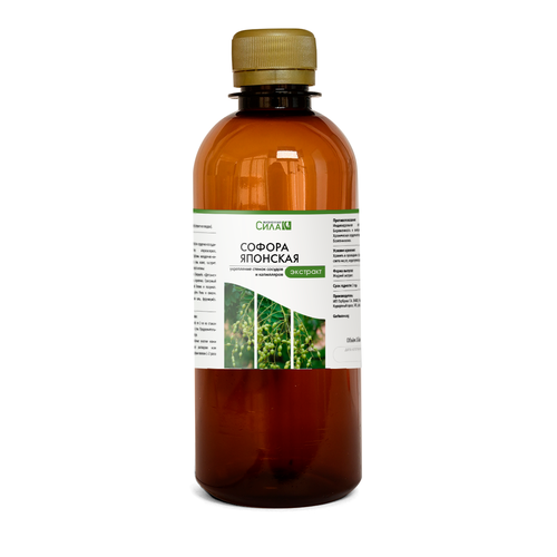 ���� �������� ������ �������� (�������� �� ������) 350 ��, ������ �� 540 ���