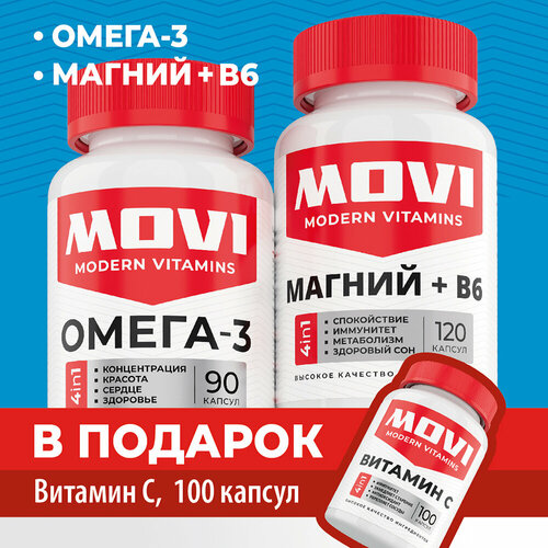 ���� MOVI ����� ���������: ����� 3, ������ B6 + ������� ������� �, ������ �� 1250 ���